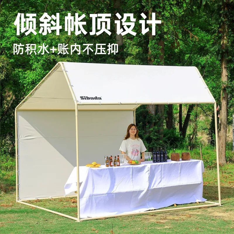 For Outdoor Market Activities  - огляд і ціна Food Snacks Easy