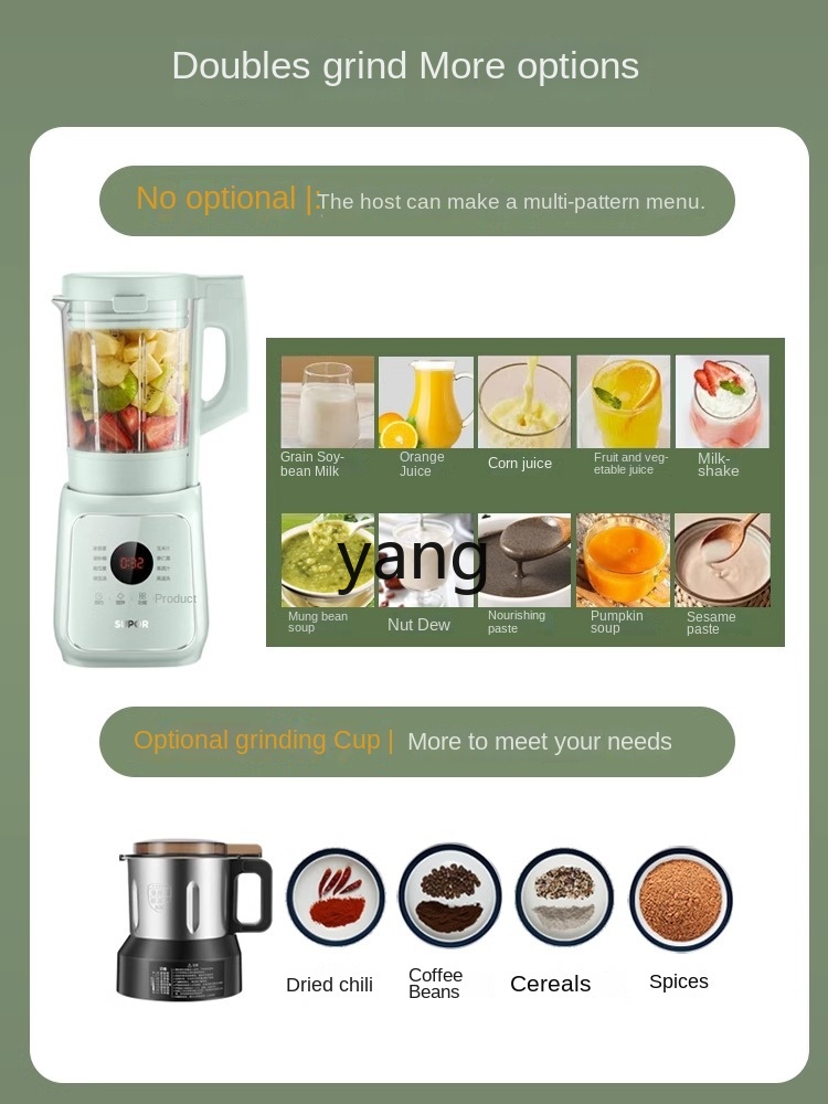 LMM Cytoderm Breaking Machine  - огляд і ціна Food & Snacks Coloring Book Bold & Easy Pdf