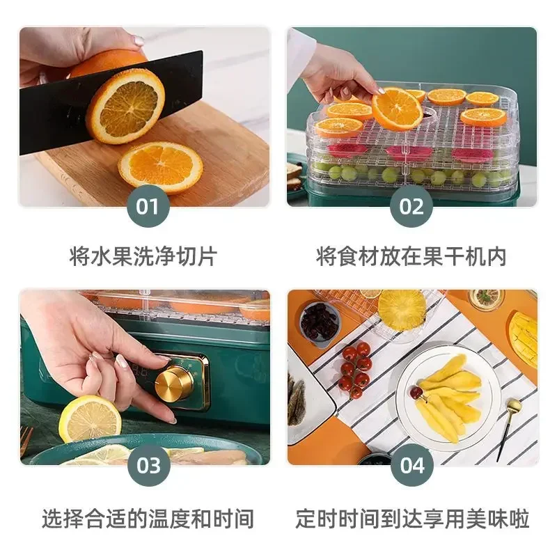 Household Small Food Dehydrato - огляд і ціна Food Snacks Making Machine