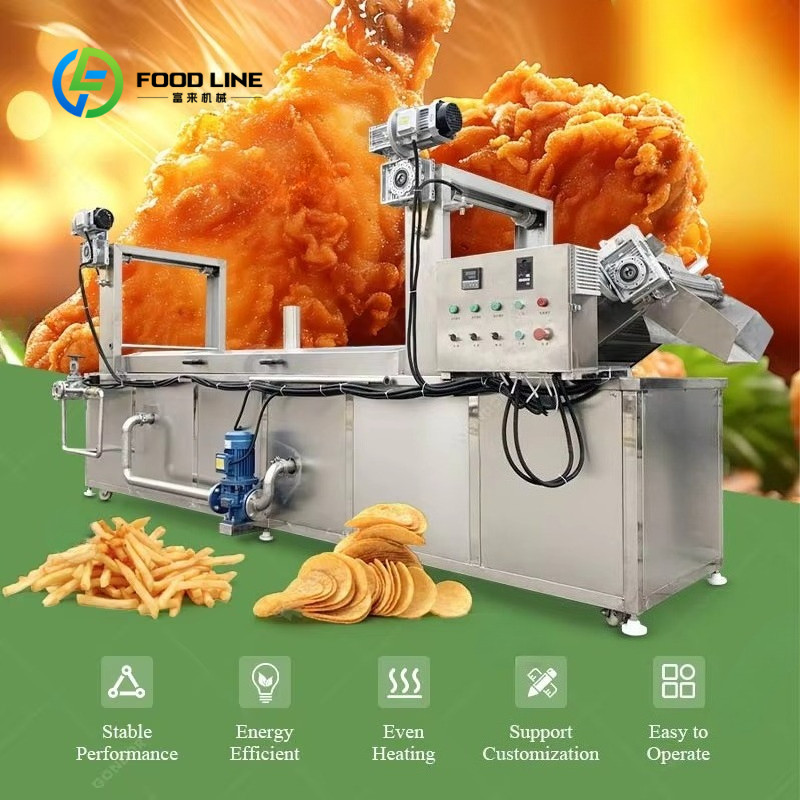 Customized Commercial Large Sc - огляд і ціна Food Snacks Making Machine