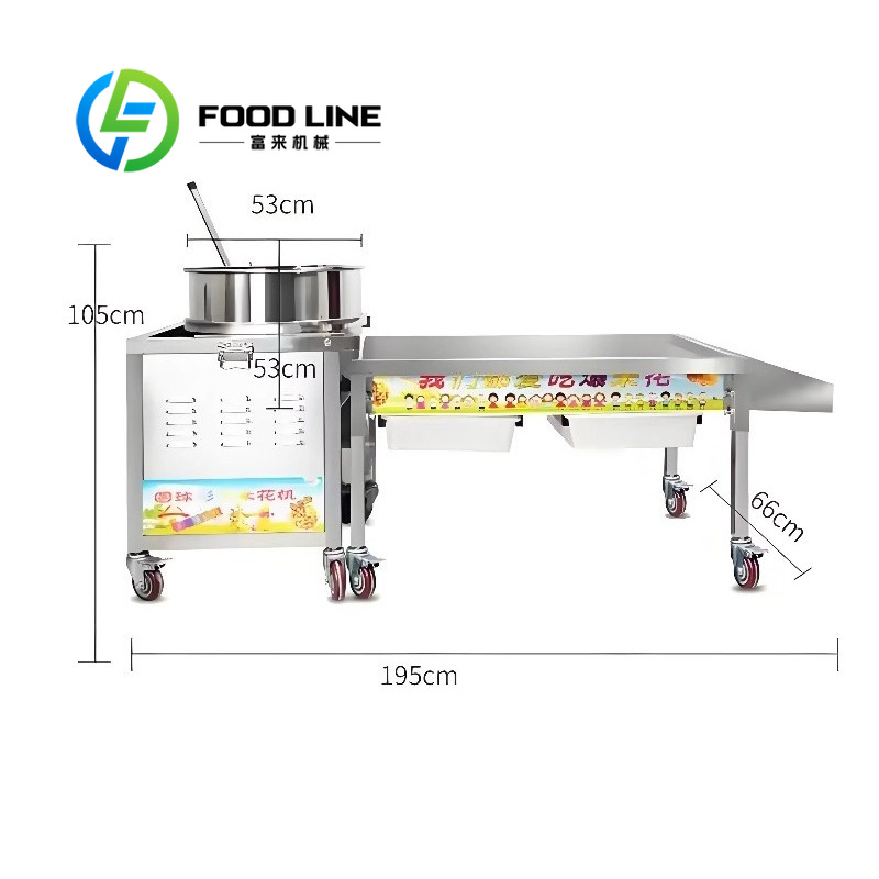 Caramel Popcorn Making Machine - огляд і ціна Food Snacks Making Machine